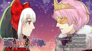 Usotsuki na Ousama / inatsuri. Лицевая сторона . Нажмите, чтобы увеличить. Usotsuki na Ousama / inatsuri. Лицевая сторона . Нажмите, чтобы увеличить.