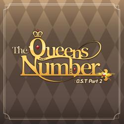 더 퀸즈 넘버 사운드트랙 파트 2 Original Game Soundtrack. Передняя обложка. Нажмите, чтобы увеличить. 더 퀸즈 넘버 사운드트랙 파트 2 Original Game Soundtrack. Передняя обложка. Нажмите, чтобы увеличить.
