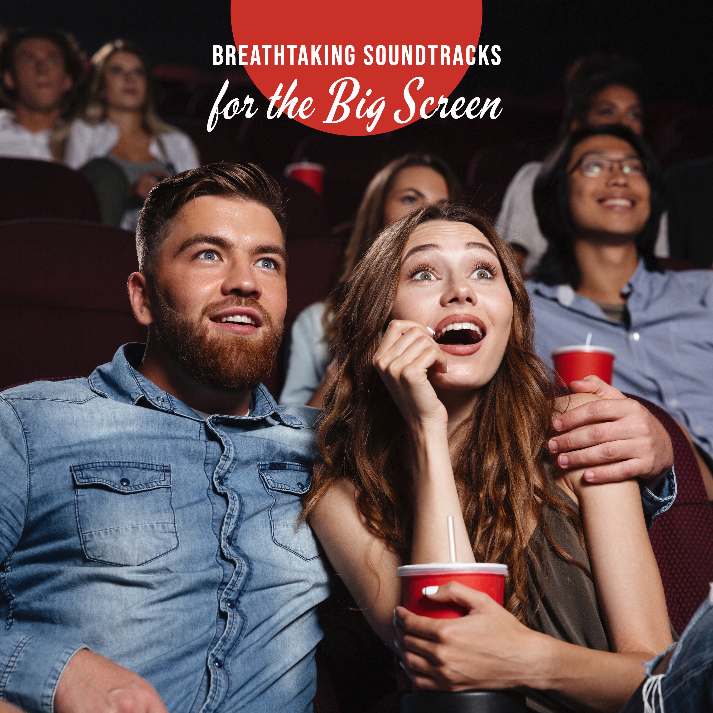 кинотеатр пары глаз