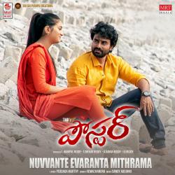 Nuvvante Evaranta Mithrama From Nuvvante Evaranta Mithrama From