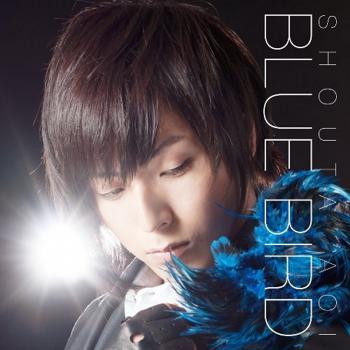 Blue Bird / Shouta Aoi [Limited Edition]. Front. Нажмите, чтобы увеличить.