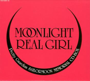 Pretty Guardian SAILORMOON MEMORIAL CD-BOX - MOONLIGHT REAL GIRL. Box Front. Нажмите, чтобы увеличить.