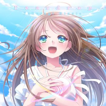 Teardrop / 8/pLanet!!. Front. Нажмите, чтобы увеличить. Teardrop / 8/pLanet!!. Front. Нажмите, чтобы увеличить.