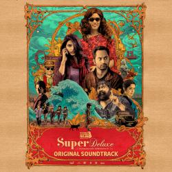 Super Deluxe Original Soundtrack. Передняя обложка. Нажмите, чтобы увеличить. Super Deluxe Original Soundtrack. Передняя обложка. Нажмите, чтобы увеличить.