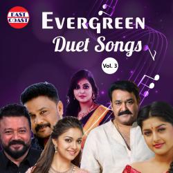 Evergreen Duet Songs, Vol. 3. Передняя обложка. Нажмите, чтобы увеличить. Evergreen Duet Songs, Vol. 3. Передняя обложка. Нажмите, чтобы увеличить.
