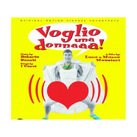 Voglio una donna Original Motion Picture Soundtrack. Передняя обложка. Нажмите, чтобы увеличить. Voglio una donna Original Motion Picture Soundtrack. Передняя обложка. Нажмите, чтобы увеличить.
