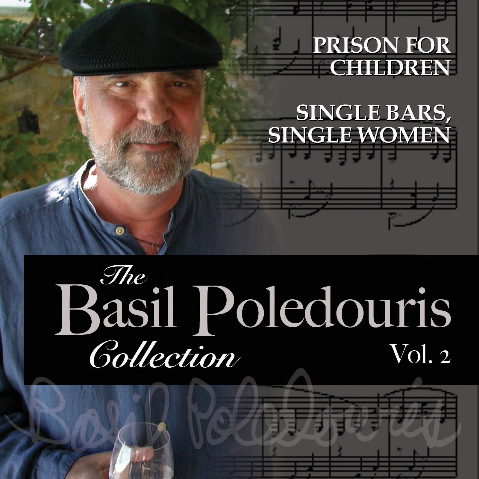 The Basil Poledouris Collection Vol 2 Prison for Children / Single