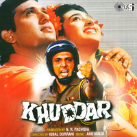 Khuddar Original Motion Picture Soundtrack. Передняя обложка. Нажмите, чтобы увеличить. Khuddar Original Motion Picture Soundtrack. Передняя обложка. Нажмите, чтобы увеличить.