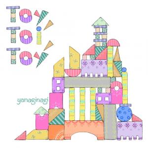 Toy,Toi,Toy / yanaginagi. Front. Нажмите, чтобы увеличить. Toy,Toi,Toy / yanaginagi. Front. Нажмите, чтобы увеличить.