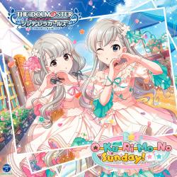 The Idolm@ster Cinderella Girls Starlight Master 39 O-Ku-Ri-Mo-No Sunday! - EP. Передняя обложка. Нажмите, чтобы увеличить. The Idolm@ster Cinderella Girls Starlight Master 39 O-Ku-Ri-Mo-No Sunday! - EP. Передняя обложка. Нажмите, чтобы увеличить.