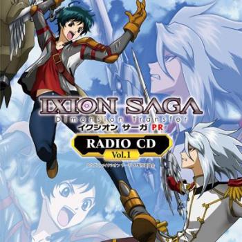 IXION SAGA PR RADIO CD Vol.1. Front (small). Нажмите, чтобы увеличить. IXION SAGA PR RADIO CD Vol.1. Front (small). Нажмите, чтобы увеличить.