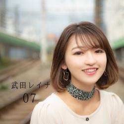 Zeronana - EP. Передняя обложка. Нажмите, чтобы увеличить. Zeronana - EP. Передняя обложка. Нажмите, чтобы увеличить.