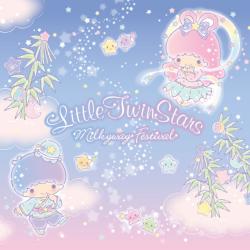 Oshare Project - Single. Передняя обложка. Нажмите, чтобы увеличить. Oshare Project - Single. Передняя обложка. Нажмите, чтобы увеличить.