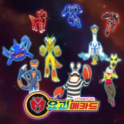 요괴메카드 Original Animation Soundtrack Vol. 1 - 요괴친구들 - Single. Передняя обложка. Нажмите, чтобы увеличить. 요괴메카드 Original Animation Soundtrack Vol. 1 - 요괴친구들 - Single. Передняя обложка. Нажмите, чтобы увеличить.