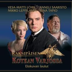 Kaksipäisen kotkan varjossa Original Motion Picture Soundtrack. Передняя обложка. Нажмите, чтобы увеличить. Kaksipäisen kotkan varjossa Original Motion Picture Soundtrack. Передняя обложка. Нажмите, чтобы увеличить.