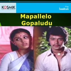 Mappalelo Gopaladu Original Motion Picture Soundtrack - EP. Передняя обложка. Нажмите, чтобы увеличить. Mappalelo Gopaladu Original Motion Picture Soundtrack - EP. Передняя обложка. Нажмите, чтобы увеличить.