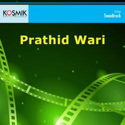 Prathid Wari Original Motion Picture Soundtrack - EP. Передняя обложка. Нажмите, чтобы увеличить. Prathid Wari Original Motion Picture Soundtrack - EP. Передняя обложка. Нажмите, чтобы увеличить.