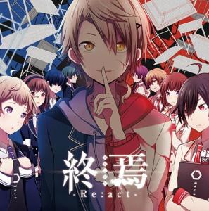 Shuuen -Re:act-. Front (small). Нажмите, чтобы увеличить. Shuuen -Re:act-. Front (small). Нажмите, чтобы увеличить.