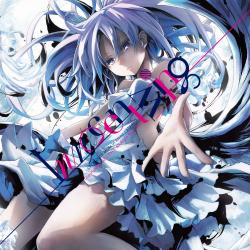 Innocent Wing feat. 仲村芽衣子. Передняя обложка. Нажмите, чтобы увеличить. Innocent Wing feat. 仲村芽衣子. Передняя обложка. Нажмите, чтобы увеличить.