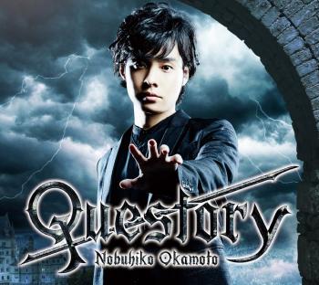 Questory / Nobuhiko Okamoto [Limited Edition]. Front . Нажмите, чтобы увеличить.