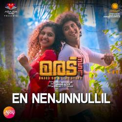 En Nenjinnullil From En Nenjinnullil From