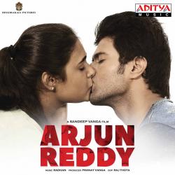 Arjun Reddy Original Motion Picture Soundtrack. Передняя обложка. Нажмите, чтобы увеличить. Arjun Reddy Original Motion Picture Soundtrack. Передняя обложка. Нажмите, чтобы увеличить.