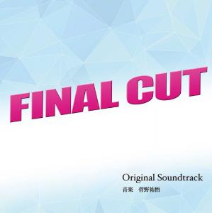 FINAL CUT Original Soundtrack. Front . Нажмите, чтобы увеличить. FINAL CUT Original Soundtrack. Front . Нажмите, чтобы увеличить.