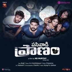 Pasivadi Pranam Original Motion Picture Soundtrack - EP. Передняя обложка. Нажмите, чтобы увеличить. Pasivadi Pranam Original Motion Picture Soundtrack - EP. Передняя обложка. Нажмите, чтобы увеличить.