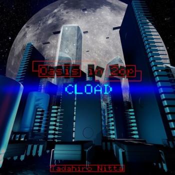 CLOAD. Front . Нажмите, чтобы увеличить. CLOAD. Front . Нажмите, чтобы увеличить.