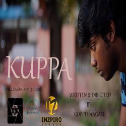 Kuppa Original Motion Picture Soundtrack - EP. Передняя обложка. Нажмите, чтобы увеличить. Kuppa Original Motion Picture Soundtrack - EP. Передняя обложка. Нажмите, чтобы увеличить.