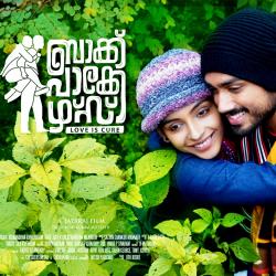 Back Packers Original Motion Picture Soundtrack. Передняя обложка. Нажмите, чтобы увеличить. Back Packers Original Motion Picture Soundtrack. Передняя обложка. Нажмите, чтобы увеличить.