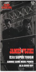 Kibun wa SUPER TOUGH / James Fujiki. Front. Нажмите, чтобы увеличить.