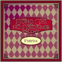 Sono Chi No Sadame feat. Leo0Machado - Single. Передняя обложка. Нажмите, чтобы увеличить. Sono Chi No Sadame feat. Leo0Machado - Single. Передняя обложка. Нажмите, чтобы увеличить.