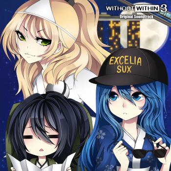 Without Within 3 - Original Soundtrack. Front . Нажмите, чтобы увеличить. Without Within 3 - Original Soundtrack. Front . Нажмите, чтобы увеличить.