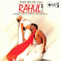 Rahul Original Motion Picture Soundtrack. Передняя обложка. Нажмите, чтобы увеличить. Rahul Original Motion Picture Soundtrack. Передняя обложка. Нажмите, чтобы увеличить.