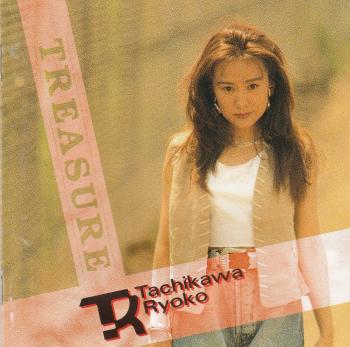 TREASURE / Ryoko Tachikawa. Front. Нажмите, чтобы увеличить. TREASURE / Ryoko Tachikawa. Front. Нажмите, чтобы увеличить.