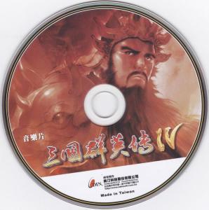 Heroes of the Three Kingdoms IV Music CD. Disc . Нажмите, чтобы увеличить. Heroes of the Three Kingdoms IV Music CD. Disc . Нажмите, чтобы увеличить.