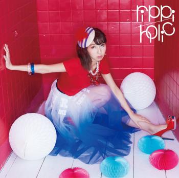 rippi-holic / Riho Iida. Front. Нажмите, чтобы увеличить. rippi-holic / Riho Iida. Front. Нажмите, чтобы увеличить.