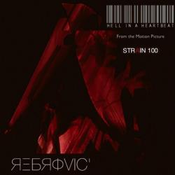 Hell in a Heartbeat Strain 100 Motion Picture Soundtrack - Single. Передняя обложка. Нажмите, чтобы увеличить. Hell in a Heartbeat Strain 100 Motion Picture Soundtrack - Single. Передняя обложка. Нажмите, чтобы увеличить.
