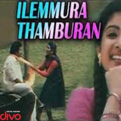 Ilamura Thamburan Original Motion Picture Soundtrack - EP. Передняя обложка. Нажмите, чтобы увеличить. Ilamura Thamburan Original Motion Picture Soundtrack - EP. Передняя обложка. Нажмите, чтобы увеличить.