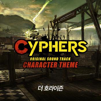 Cyphers OST: The Horizon. Front . Нажмите, чтобы увеличить. Cyphers OST: The Horizon. Front . Нажмите, чтобы увеличить.