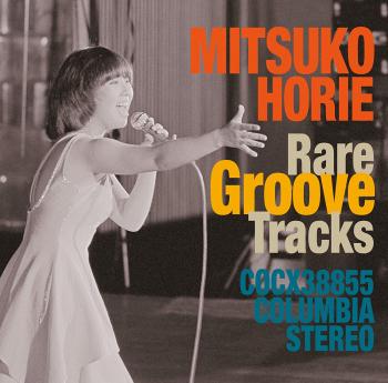 MITSUKO HORIE Rare Groove Tracks. Front. Нажмите, чтобы увеличить.