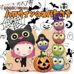 Halloween Night Ghosts Dance Party - Single. Передняя обложка. Нажмите, чтобы увеличить. Halloween Night Ghosts Dance Party - Single. Передняя обложка. Нажмите, чтобы увеличить.