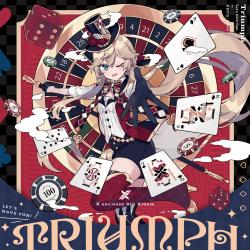 Triumph. Передняя обложка. Нажмите, чтобы увеличить. Triumph. Передняя обложка. Нажмите, чтобы увеличить.