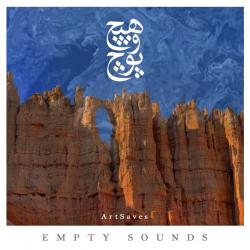 Empty Sounds. Передняя обложка. Нажмите, чтобы увеличить. Empty Sounds. Передняя обложка. Нажмите, чтобы увеличить.