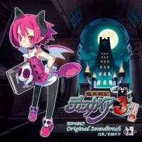 Makai Senki Disgaea 3: Raspberyl Chapter Original Soundtrack. Передняя обложка . Нажмите, чтобы увеличить. Makai Senki Disgaea 3: Raspberyl Chapter Original Soundtrack. Передняя обложка . Нажмите, чтобы увеличить.