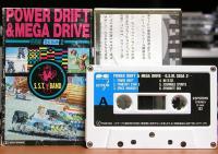 Power Drift & Mega Drive -G.S.M. SEGA 2-. Передняя обложка . Нажмите, чтобы увеличить.