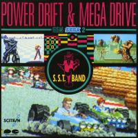 Power Drift & Mega Drive -G.S.M. SEGA 2-. Передняя обложка . Нажмите, чтобы увеличить.