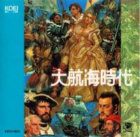 Uncharted Waters. Передняя обложка . Нажмите, чтобы увеличить. Uncharted Waters. Передняя обложка . Нажмите, чтобы увеличить.