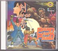 Pound For Pound / Ken-Go. Передняя обложка . Нажмите, чтобы увеличить. Pound For Pound / Ken-Go. Передняя обложка . Нажмите, чтобы увеличить.